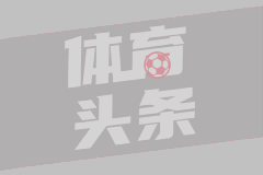 勇士新秀威爾-理查德訓(xùn)練中一記漂亮順下，巴特勒和科爾贊不絕口